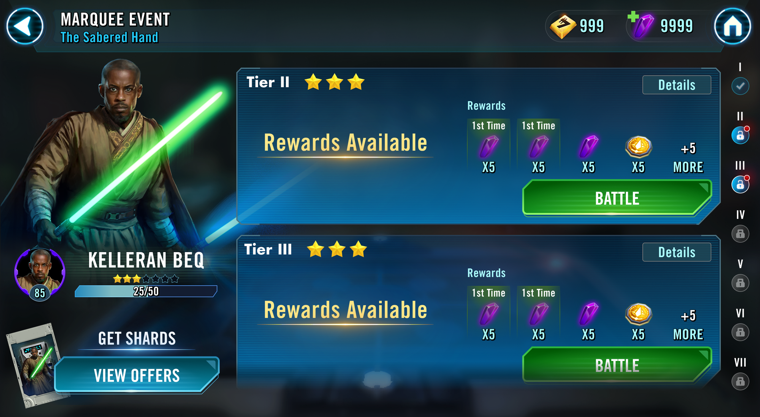 Marquee Event redesigned UI — full tier view