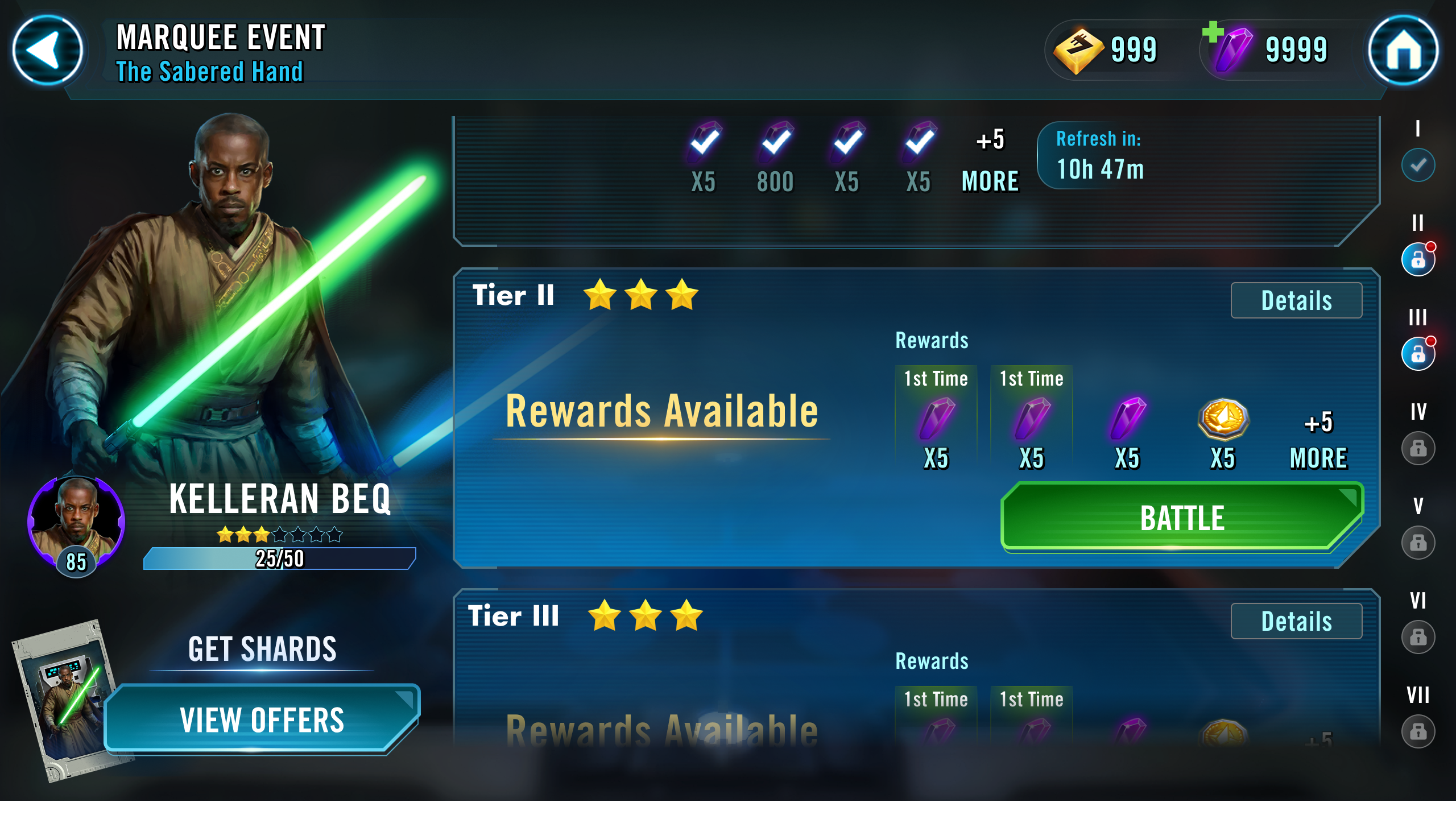 After — in-event upgrade