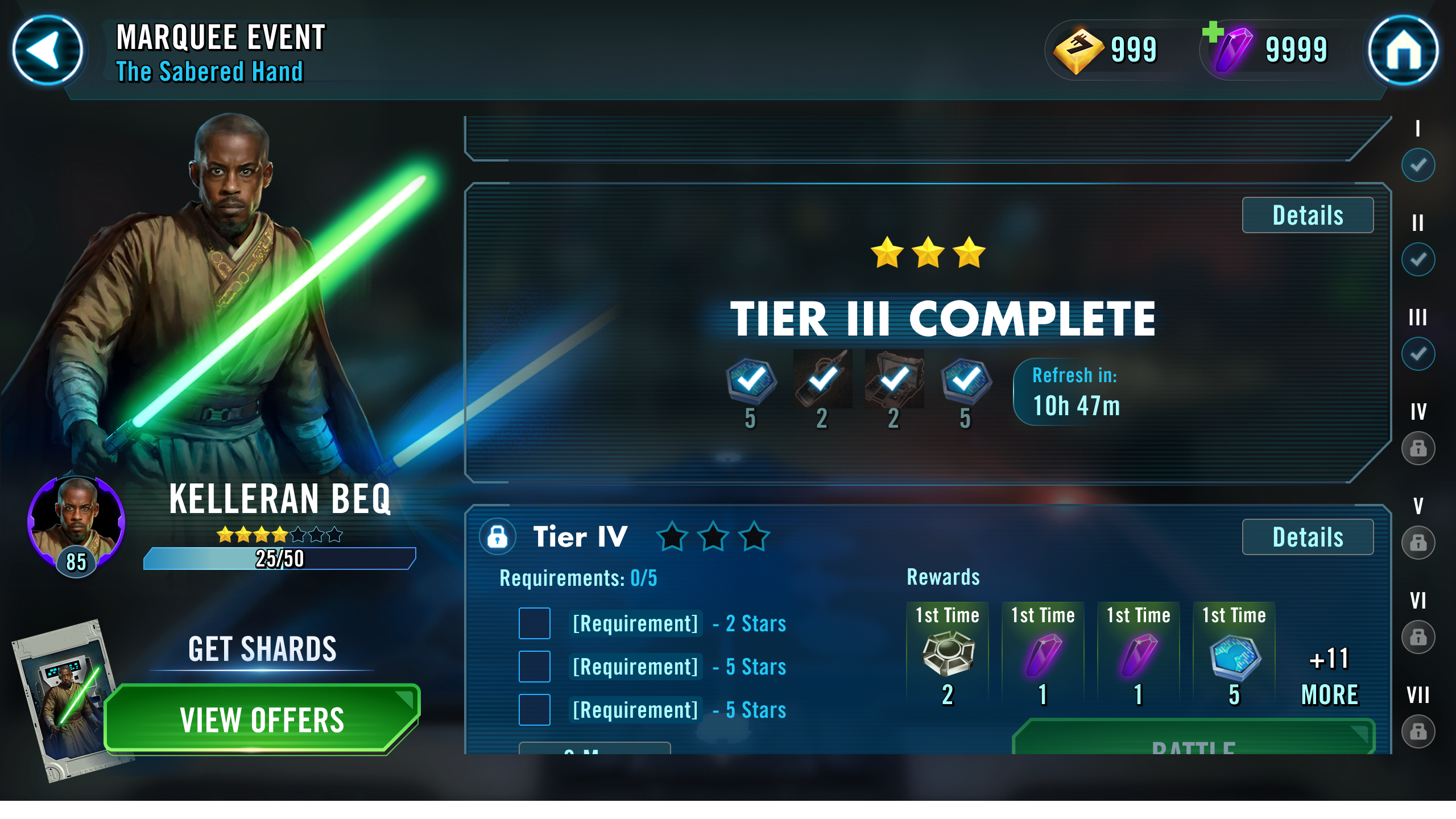 Marquee event day one state