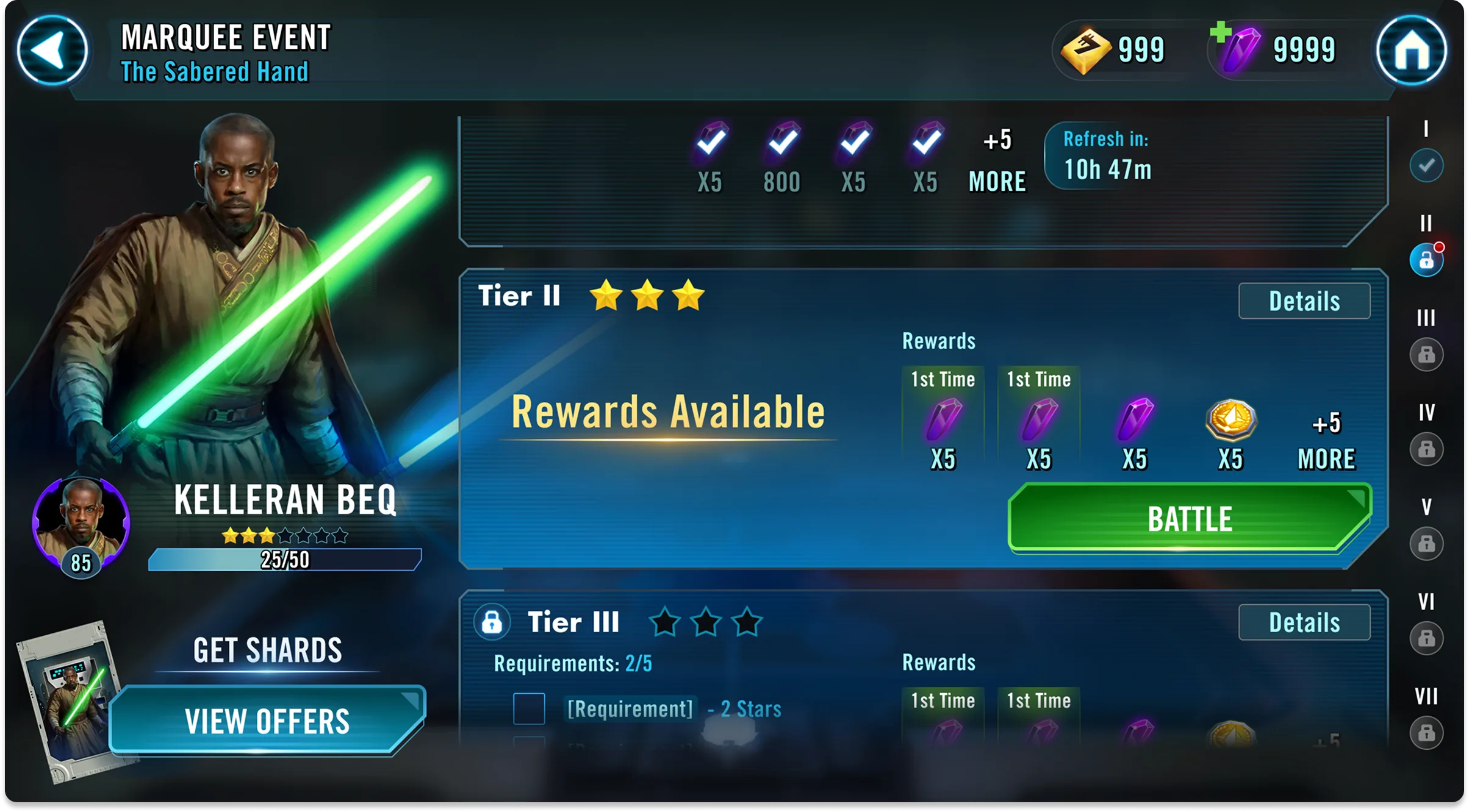 Marquee Redesign